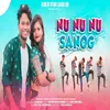 About Nu Nu Nu Sanog Song
